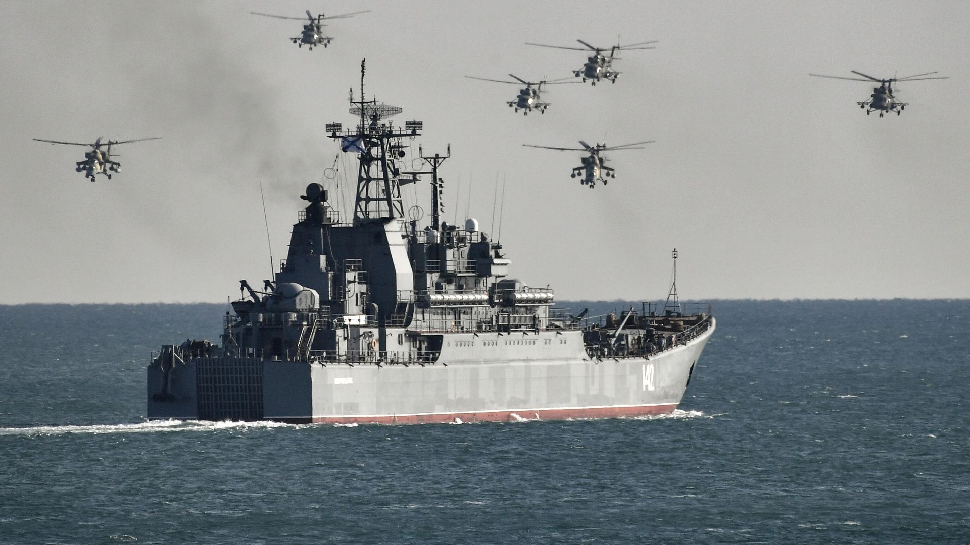 Большой десантный корабль Новочеркасск  - РИА Новости, 1920, 21.03.2025