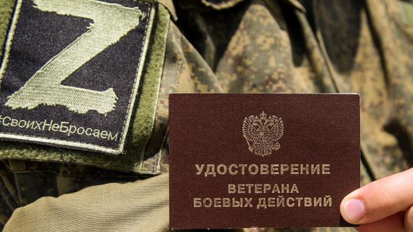 Глава Крыма Сергей Аксенов вручил участникам СВО удостоверения ветеранов боевых действий