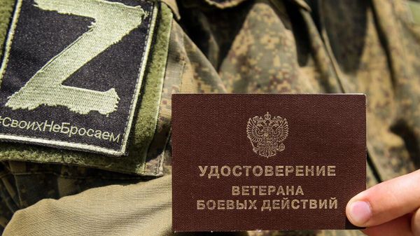 Глава Крыма Сергей Аксенов вручил участникам СВО удостоверения ветеранов боевых действий