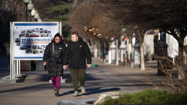 Первое утро 2024 года Первое утро 2024 года