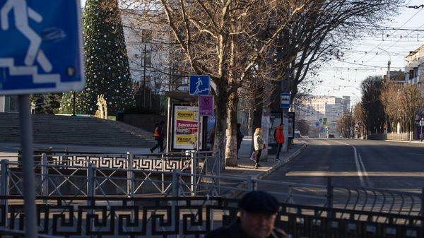 Первое утро 2024 года Первое утро 2024 года