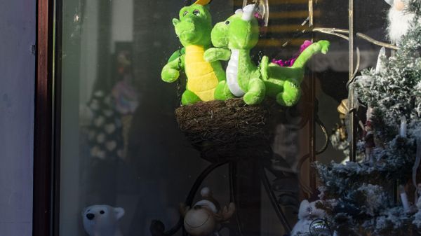Первое утро 2024 года Первое утро 2024 года