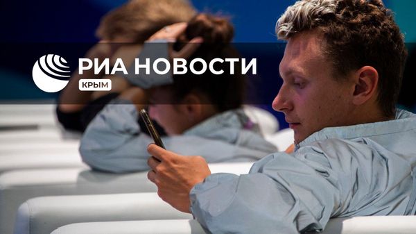 Главное