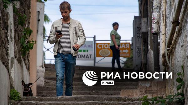 Главное