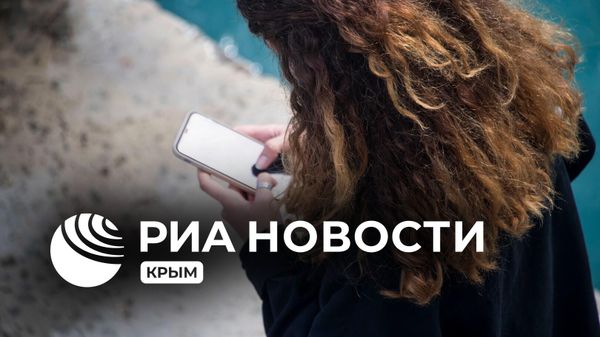 Главное Главное