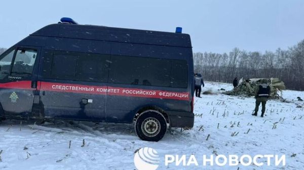 Следователи СК работают на месте крушения Ил-76