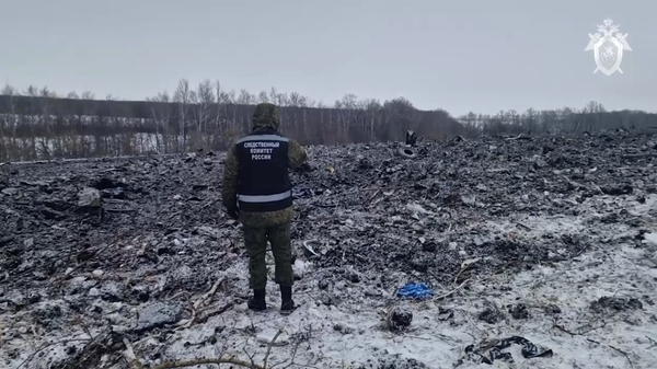 Следователи СК работают на месте крушения Ил-76