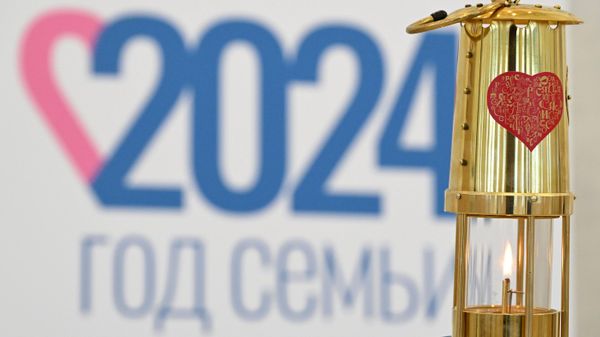 Огонь семейного очага Сердце России в регионах страны