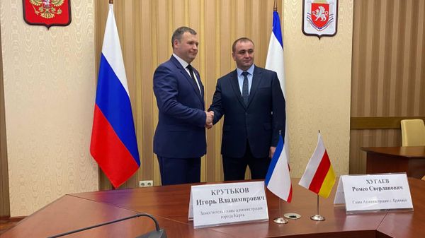Первое заседание совместной рабочей группы по реализации соглашения между Советом министров Республики Крым и правительством республики Южная Осетия