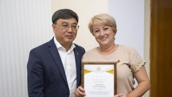 Татьяна Савицкая