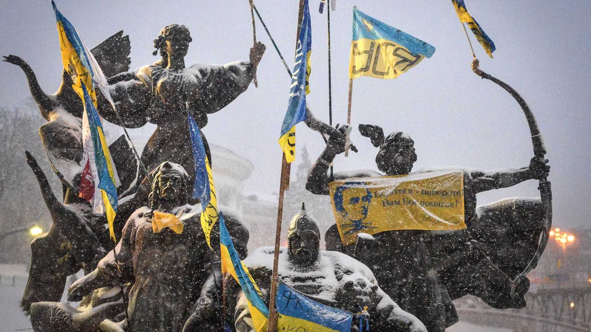 Ситуация на Украине - РИА Новости, 1920, 26.12.2025