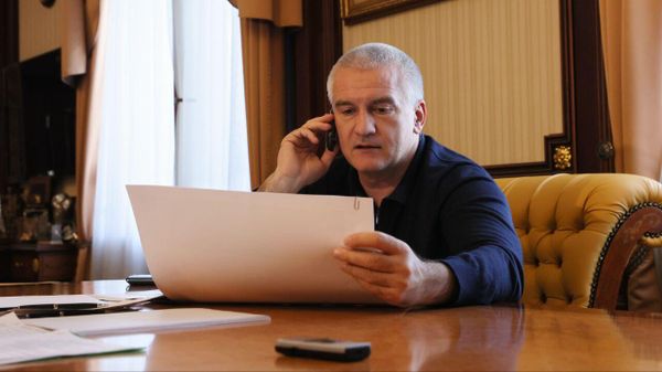 Сергей Аксенов
