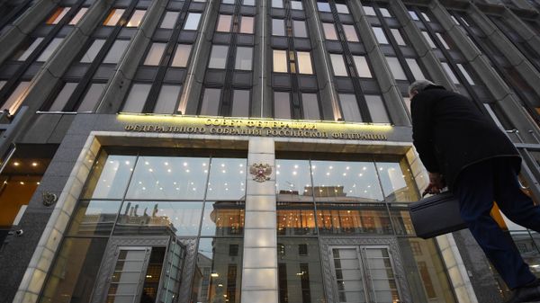 Здание Совета Федерации РФ