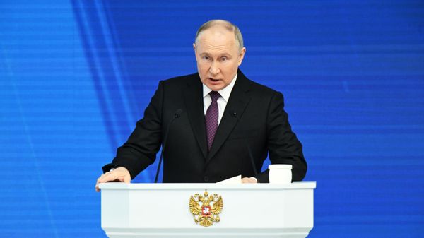 Послание президента РФ В. Путина Федеральному Собранию