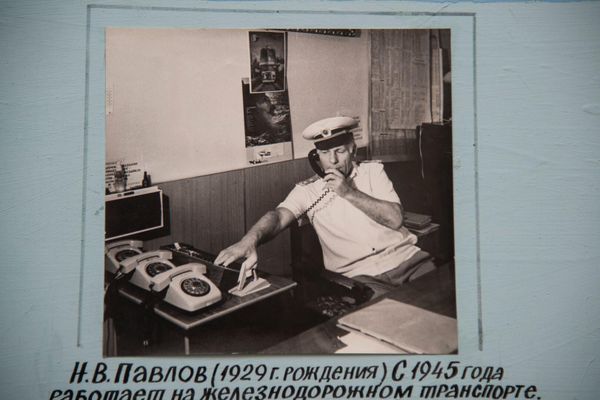 Яновская Елена Юрьевна, начальник железнодорожной станции Феодосия