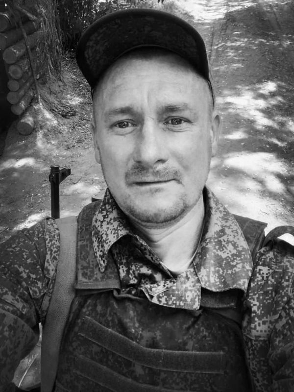 Севастополь простился с героем СВО Денисом Меркуловым