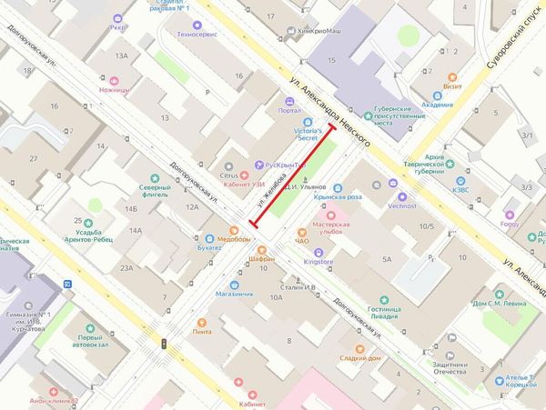 В центре Симферополя ограничат движение из-за обрезки деревьев