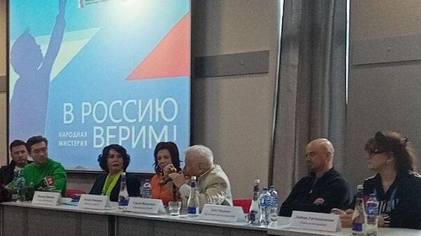 Надежда Бабкина в Симферополе