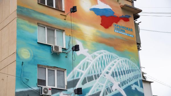 Мурал в Симферополе