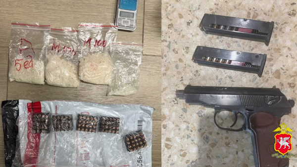 В Ялте гостю из Петербурга грозит пожизненное за наркотики в ячейке банка и 112 патронов