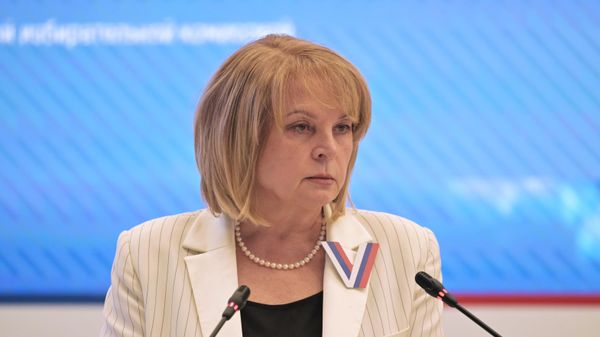 Председатель Центральной избирательной комиссии РФ Элла Памфилова