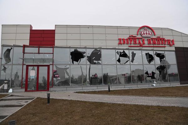 Последствия атаки ВСУ на Белгород