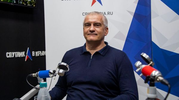 Сергей Аксенов