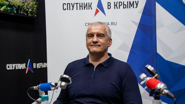 Сергей Аксенов