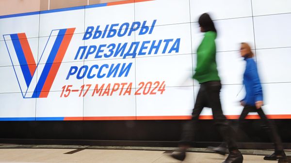 Открытие информационного центра ЦИК РФ
