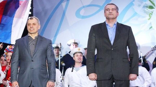 Владимир Константинов и Сергей Аксенов 16 марта 2014 года