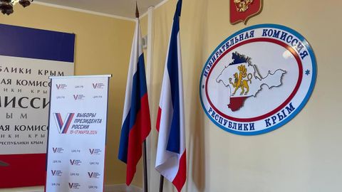 Явка избирателей в Крыму по состоянию на 15:00  17 марта