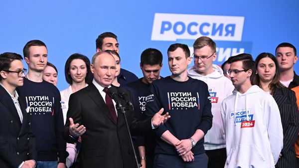 В. Путин встретился с доверенными лицами в избирательном штабе