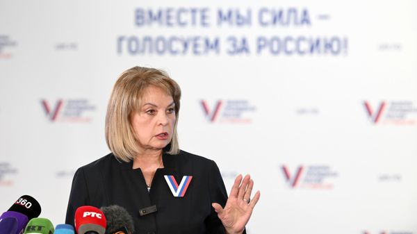 Председатель Центральной избирательной комиссии РФ Элла Памфилова
