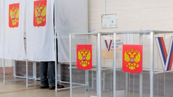 Выборы президента России