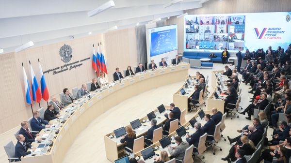 Рассмотрение итогов голосования на выборах президента РФ 2024 года