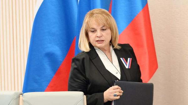 Рассмотрение итогов голосования на выборах президента РФ 2024 года