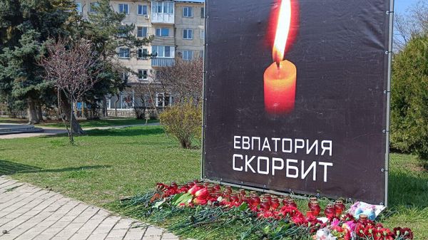 Мемориал в память о погибших в теракте в Крокус Сити Холле в Евпатории Мемориал в память о погибших в теракте в Крокус Сити Холле в Евпатории