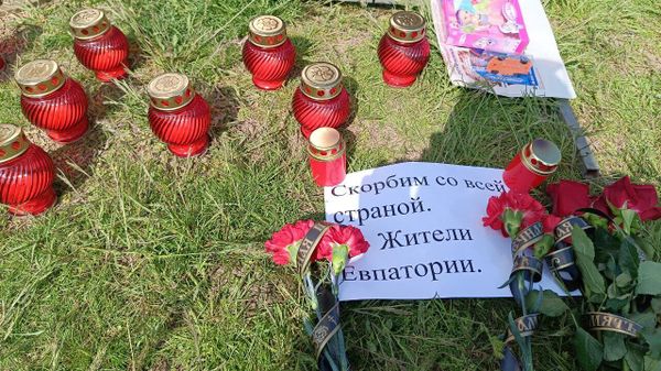 Мемориал в память о погибших в теракте в Крокус Сити Холле в Евпатории Мемориал в память о погибших в теракте в Крокус Сити Холле в Евпатории