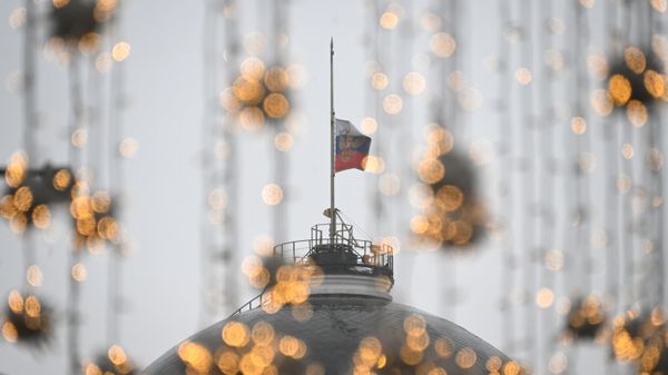 День общенационального траура в РФ