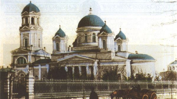 Александро-Невский кафедральный собор. Общий вид. Фото нач. XX века