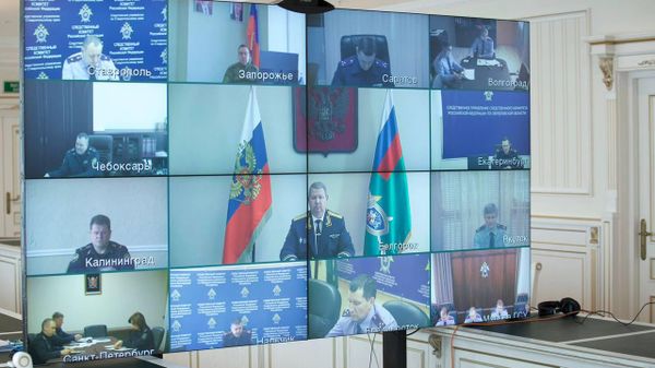 Совещание под руководством Александра Бастрыкина