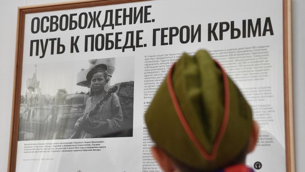 Освобождение. Путь к Победе. Герои Крыма