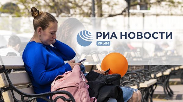 Главное за день
