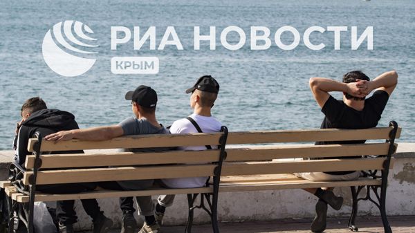 Главное за день