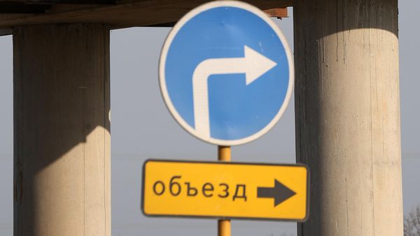 Строительство автодорог в Адыгее