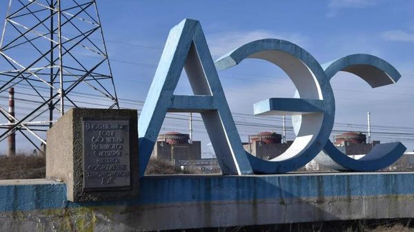 Запорожская АЭС