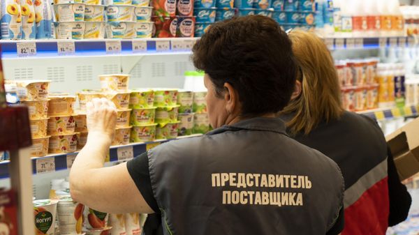 Люди в супермаркете