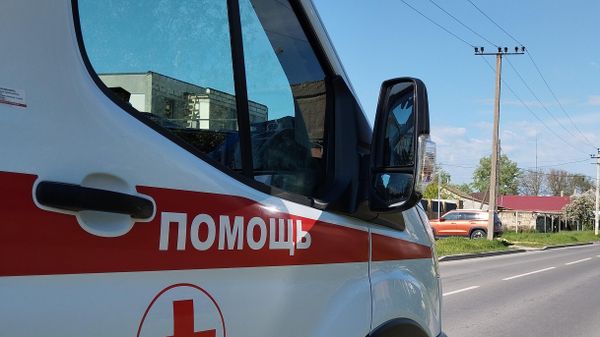 Скорая помощь