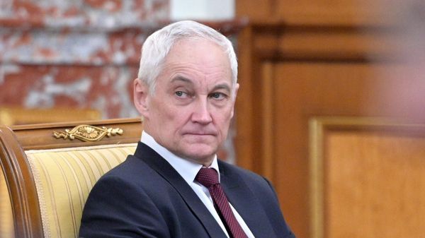 Андрей Белоусов