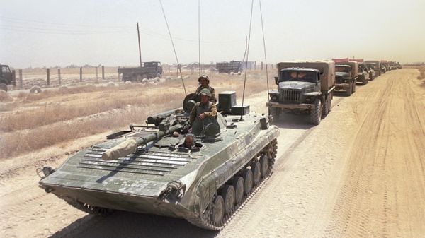 Вывод советских войск из Афганистана